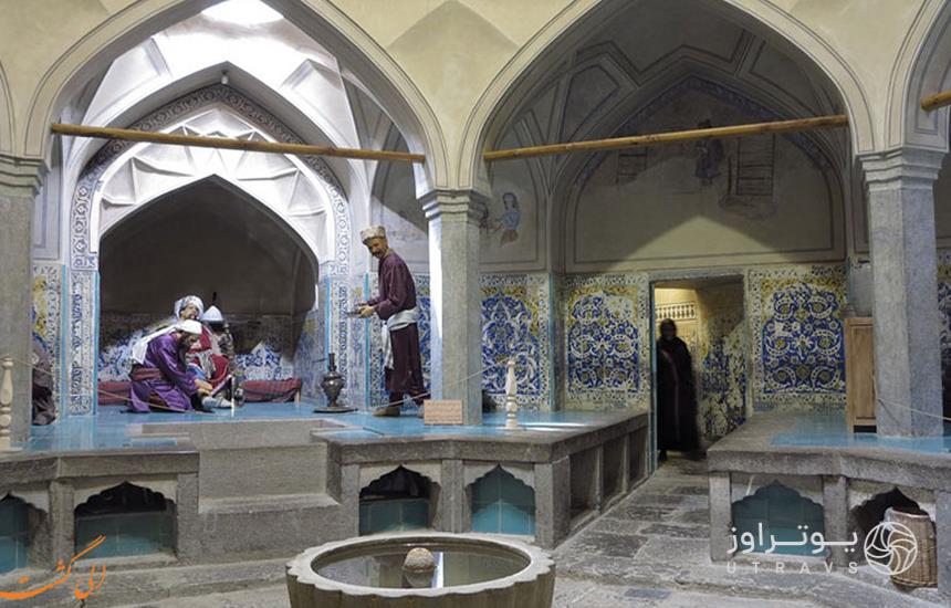 حمام شیخ بهائی در اصفهان 